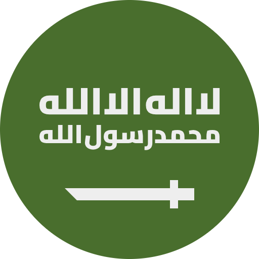 Al Khobar (Head Office)